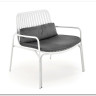 Кресло Halmar MELBY (белый/серый) заказать по цене 19 344 руб. в Уфе