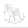 Кресло Signal HOOVER VELVET (серый) заказать по цене 37 496 руб. в Уфе