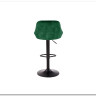 Барный стул Halmar H-101 темно-зеленый заказать по цене 9 089 руб. в Уфе