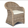 Кресло Secret De Maison MAISON (c подушкой) из ротанга   заказать по цене 19 380 руб. в Уфе
