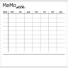 Накладка 527X525 YU MEMO WEEK белый по цене 4 640 руб. в магазине Другая Мебель в Уфе