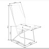 Стул кухонный Halmar K485 (темно-зеленый/черный) заказать по цене 28 500 руб. в Уфе