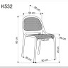 Стул кухонный Halmar K532 (мятный) заказать по цене 8 549 руб. в Уфе