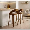 Стул барный Halmar H-110 (кремовый/ореховый) заказать по цене 17 259 руб. в Уфе