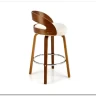 Стул барный Halmar H-110 (кремовый/ореховый) заказать по цене 17 259 руб. в Уфе