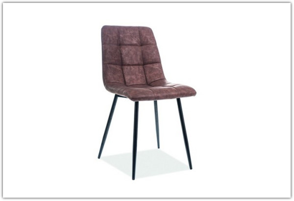 Стул Signal LOOK заказать по цене 8 366 руб. в Уфе