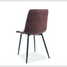 Стул Signal LOOK заказать по цене 8 366 руб. в Уфе