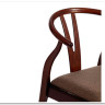 Стул WISHBONE (mod. C-5280) Темный орех (HN GLAZE) заказать по цене 10 290 руб. в Уфе