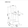 Барный стул Signal CHIC H-2 VELVET (зеленый/черный) заказать по цене 12 364 руб. в Уфе