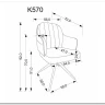 Стул кухонный Halmar K570 поворотный (бежевый/черный) заказать по цене 20 999 руб. в Уфе