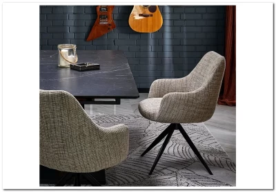 Стул кухонный Halmar K564 поворотный (бежевый/черный)