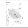 Кресло SIGNAL BETTY античный розовый/бежевый/хром заказать по цене 37 488 руб. в Уфе