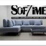 Модульный диван Милан-1 Soft Time с баром  и пуфом заказать по цене 227 920 руб. в Уфе