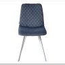 Стул DAIQUIRI BLUVEL-06 BLUE / белый каркас, велюр заказать по цене 4 050 руб. в Уфе