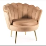 Диван SIGNAL CAMELLIA 2 Velvet Bluvel 28 (бежевый/золотой) заказать по цене 42 092 руб. в Уфе