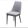 Стул NEPAL-P СВЕТЛО-СЕРЫЙ BM-4, велюр/ черный каркас заказать по цене 7 100 руб. в Уфе