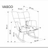 Кресло-качалка HALMAR VASCO бежевый заказать по цене 24 578 руб. в Уфе
