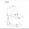 Стул кухонный Signal Kayla Bluvel77 (оливковый) заказать по цене 12 364 руб. в Уфе