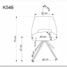 Стул кухонный Halmar K546 (бежевый/черный) заказать по цене 16 009 руб. в Уфе