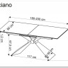 Стол обеденный Halmar LUCIANO 180 раскладной (белый мрамор/черный) заказать по цене 164 345 руб. в Уфе