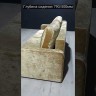 Диван прямой Леон Soft Time заказать по цене 47 040 руб. в Уфе