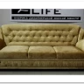 Диван Лера Other Life с механизмом дельфин      заказать по цене 98 294 руб. в Уфе