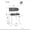 Стул кухонный Signal ELTON Raven 78 (оливковый/золотой) заказать по цене 14 867 руб. в Уфе