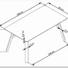Стол обеденный Halmar HALIFAX (серый/черный) заказать по цене 37 992 руб. в Уфе