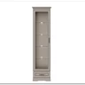 Витрина Florencia REG1W1SZK персидский жемчуг BRW заказать по цене 39 042 руб. в Уфе