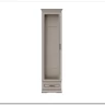 Витрина Florencia REG1W1SZK персидский жемчуг BRW заказать по цене 39 042 руб. в Уфе