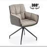 Стул кухонный Halmar K523 (серый) заказать по цене 22 629 руб. в Уфе