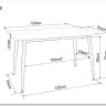 Стол обеденный Signal RION 130 (белый/черный) заказать по цене 18 731 руб. в Уфе