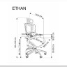 Кресло компьютерное HALMAR ETHAN серый/черный заказать по цене 78 178 руб. в Уфе