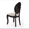 Стул кухонный VELO  Halmar (бежевый/черный) заказать по цене 19 159 руб. в Уфе