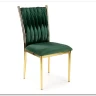 Стул кухонный K436  Halmar (темно-зеленый/золотой) заказать по цене 17 774 руб. в Уфе