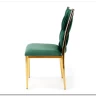 Стул кухонный K436  Halmar (темно-зеленый/золотой) заказать по цене 17 774 руб. в Уфе