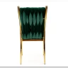 Стул кухонный K436  Halmar (темно-зеленый/золотой) заказать по цене 17 774 руб. в Уфе