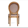 Стул MEDALION (mod.CB2243) дерево береза Груша заказать по цене 21 664 руб. в Уфе