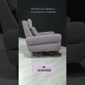 Кресло Марко Soft Time заказать по цене 38 849 руб. в Уфе
