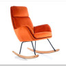 Кресло Signal HOOVER VELVET (оранжевый) заказать по цене 37 477 руб. в Уфе