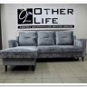 Угловой диван Софи Other Life с равносторонней оттоманкой заказать по цене 63 910 руб. в Уфе
