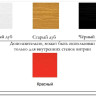 Зеркало "Лео" заказать по цене 18 300 руб. в Уфе