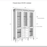 Стеллаж Ольса 321/014 заказать по цене 94 513 руб. в Уфе