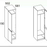 Шкаф 1-створчатый Таурус 1DG Anrex заказать по цене 29 400 руб. в Уфе
