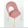 Стул кухонный Halmar K385 (светло-розовый/золотой) заказать по цене 11 746 руб. в Уфе