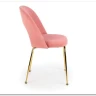 Стул кухонный Halmar K385 (светло-розовый/золотой) заказать по цене 11 746 руб. в Уфе