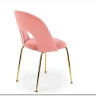 Стул кухонный Halmar K385 (светло-розовый/золотой) заказать по цене 11 746 руб. в Уфе