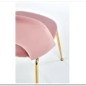 Стул кухонный Halmar K385 (светло-розовый/золотой) заказать по цене 11 746 руб. в Уфе
