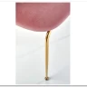 Стул кухонный Halmar K385 (светло-розовый/золотой) заказать по цене 11 746 руб. в Уфе