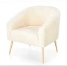 Кресло Halmar GRIFON 2 (кремовый/натуральный) заказать по цене 29 328 руб. в Уфе
